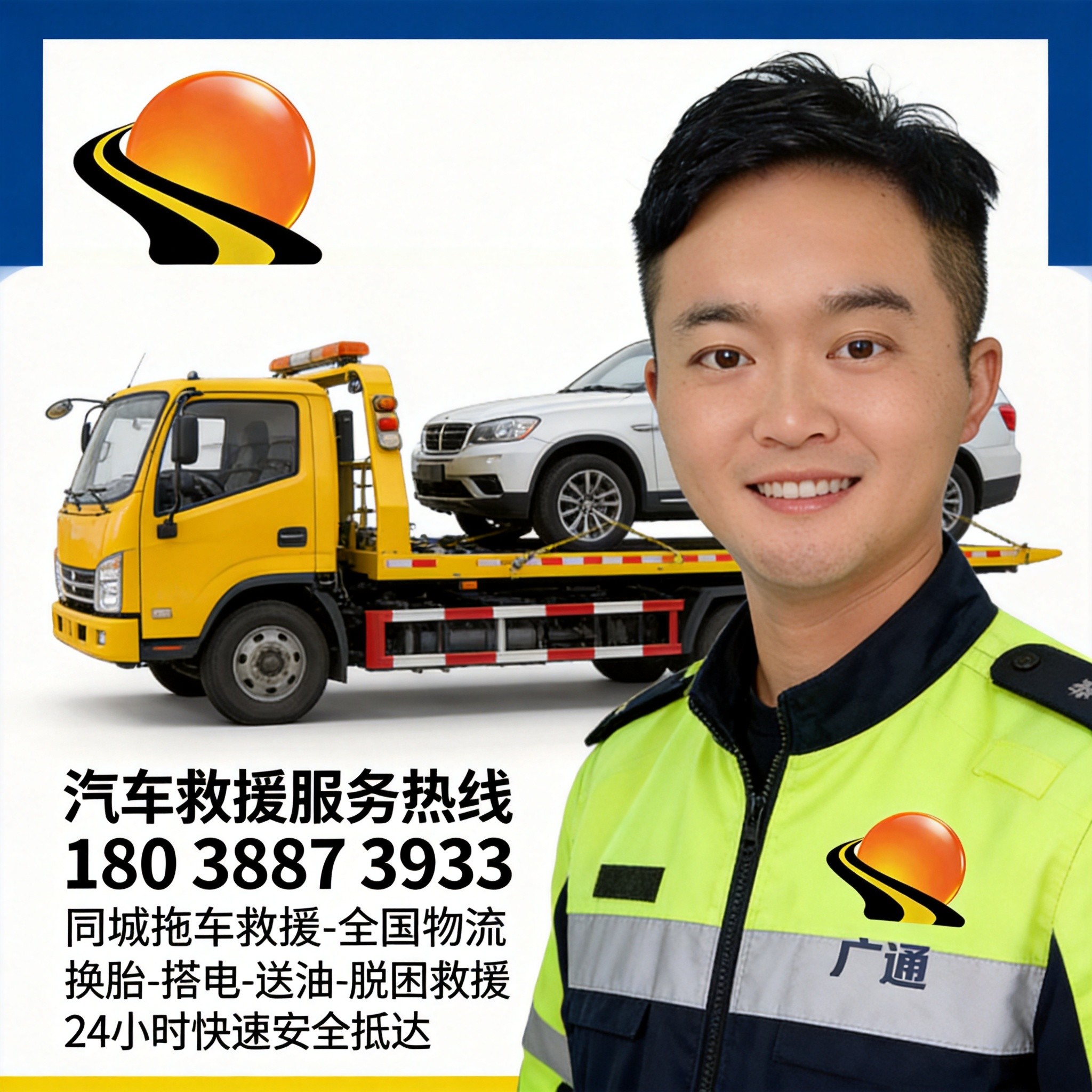 26213453rHmKSm.webp
