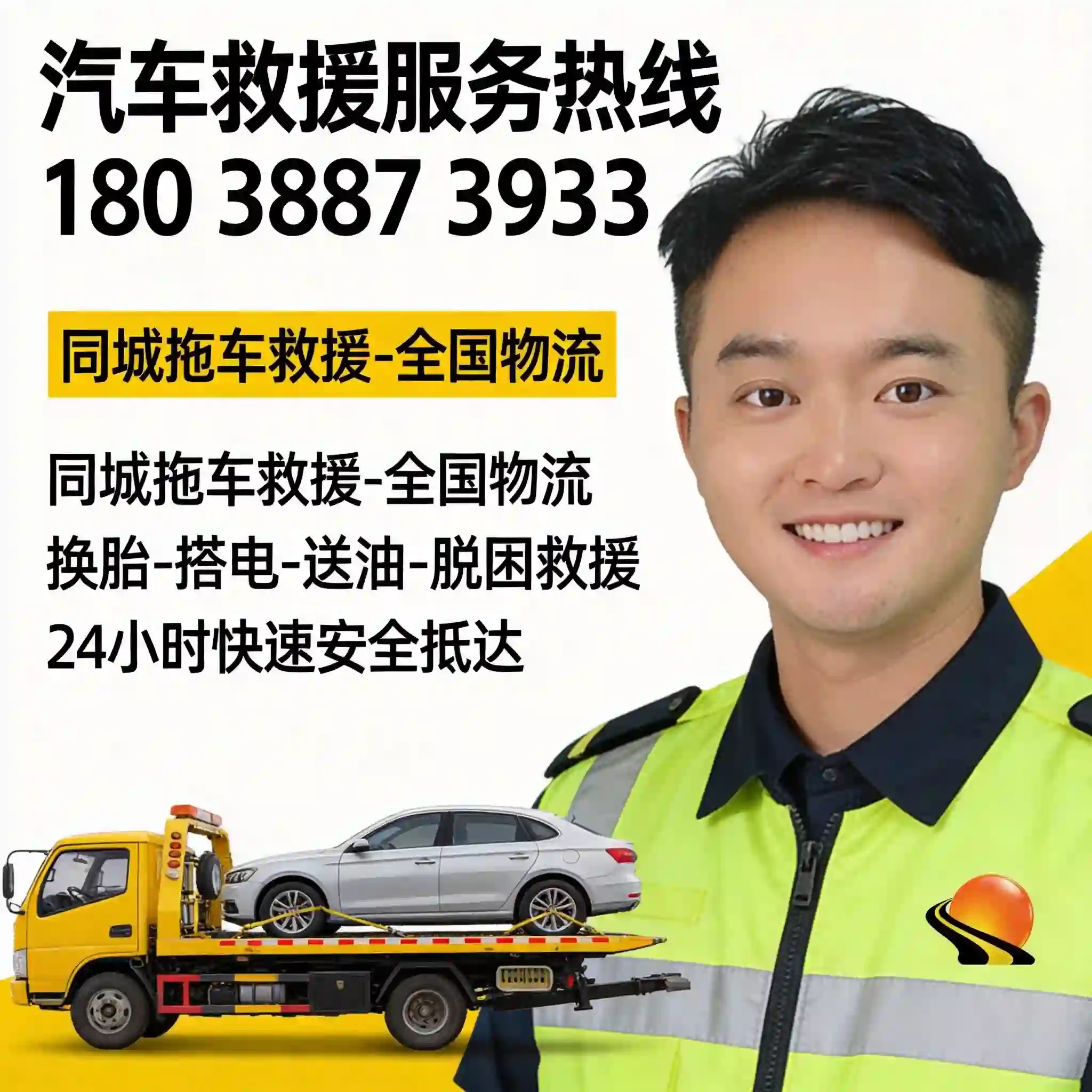 26214701CkM8Jb.webp