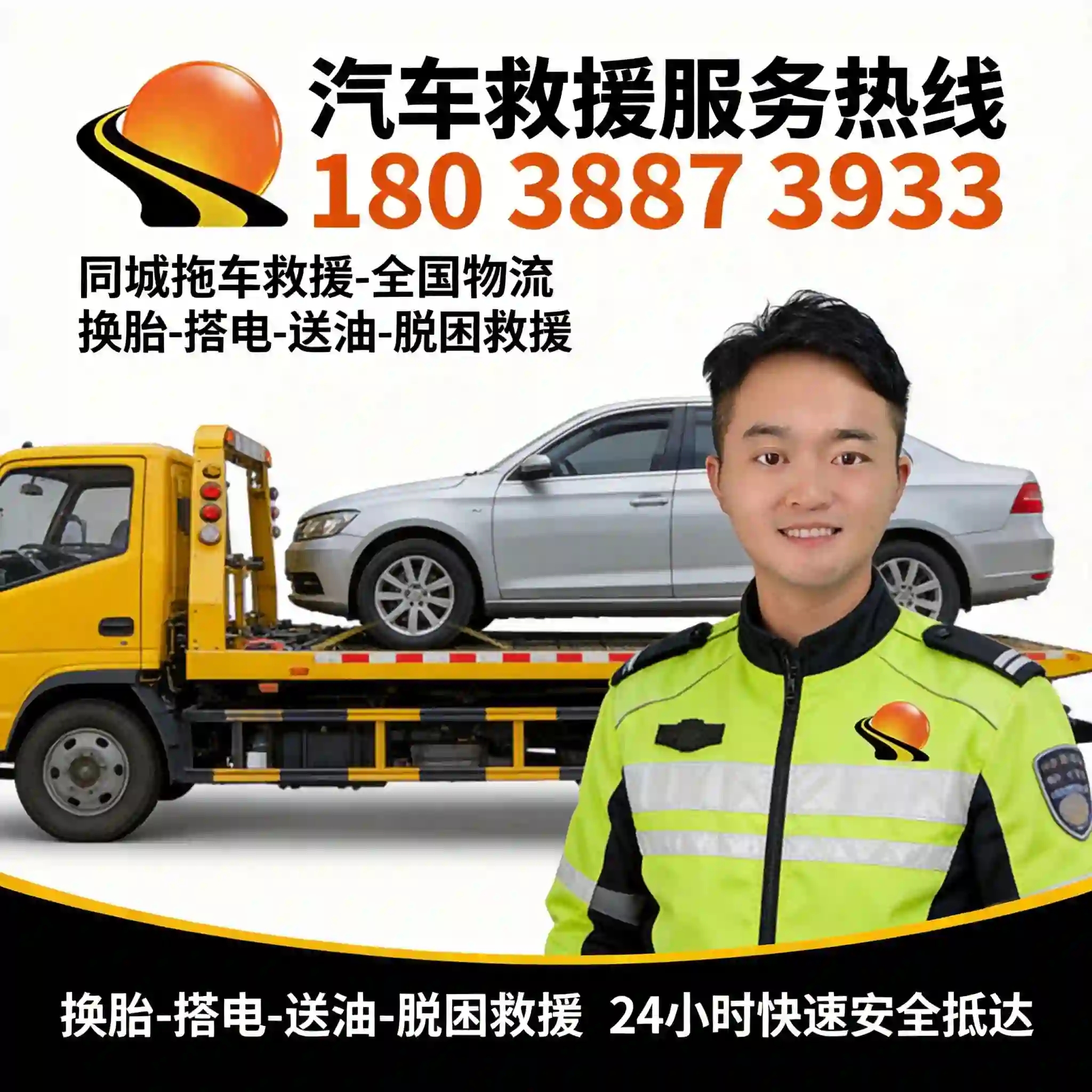 26215045C6hk9t.webp