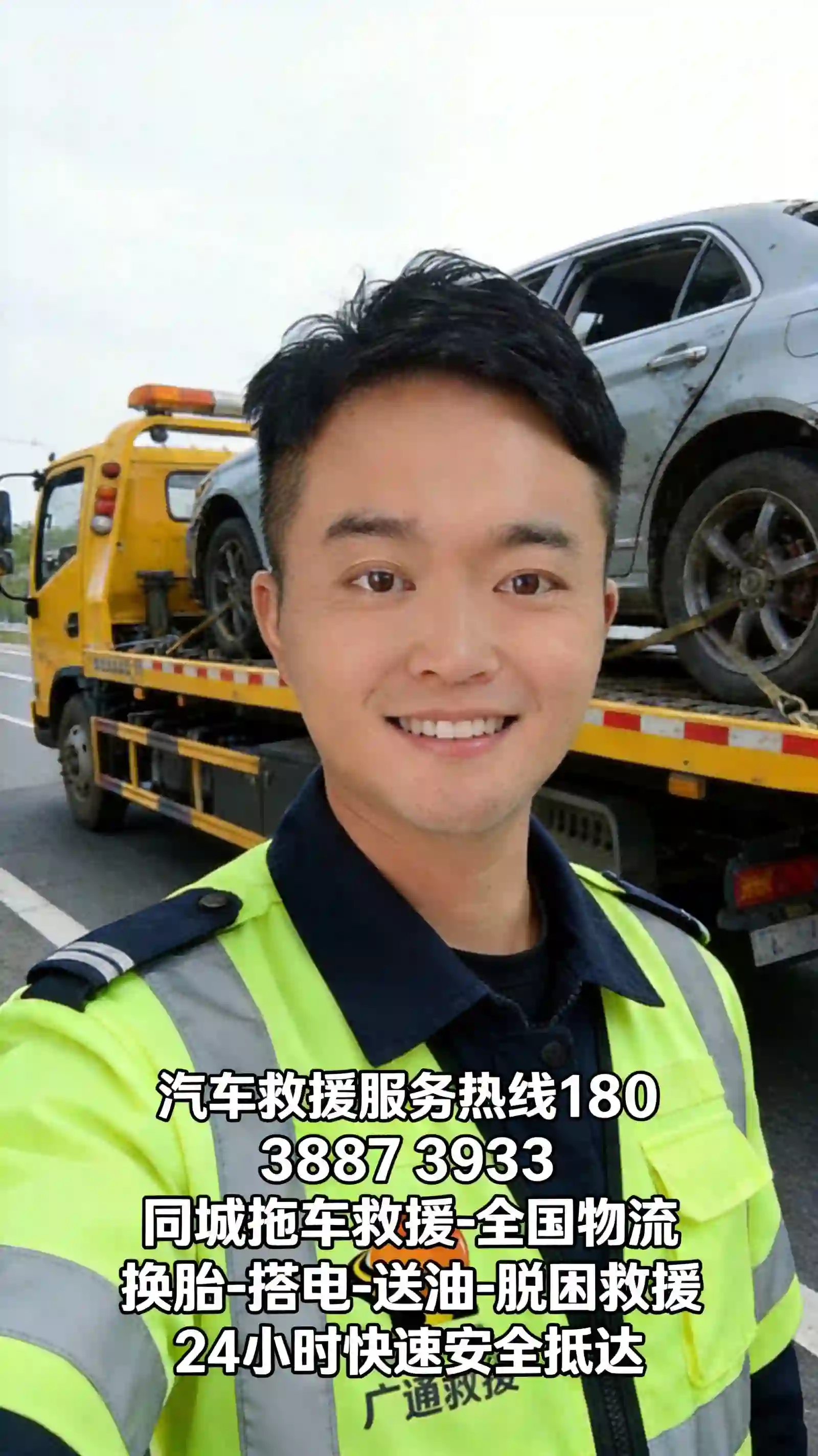 26224830H7Q7UM.webp